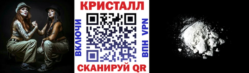 Amphetamine 97%  это какой сайт  Курчатов 