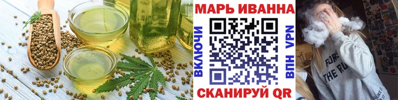 Canna-Cookies марихуана  ссылка на мегу ссылки  Курчатов 