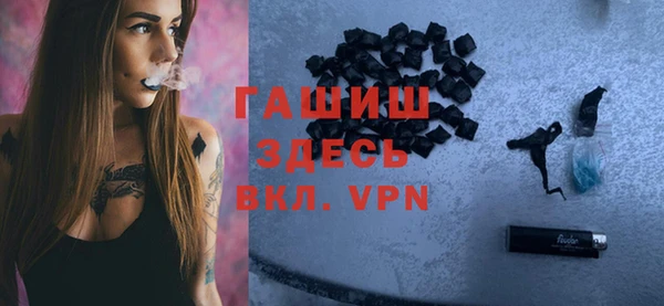 прущие грибы Балабаново
