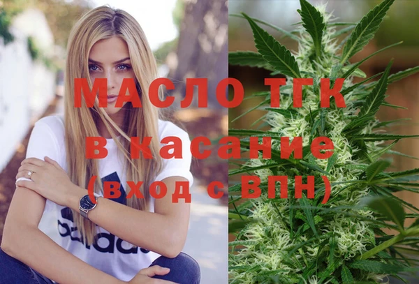 ALPHA PVP Баксан