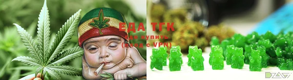 прущие грибы Балабаново