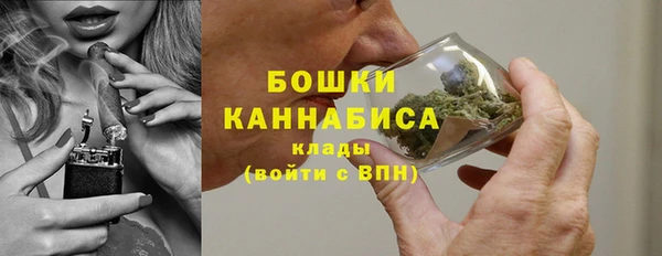 ALPHA PVP Баксан