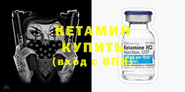 прущие грибы Балабаново