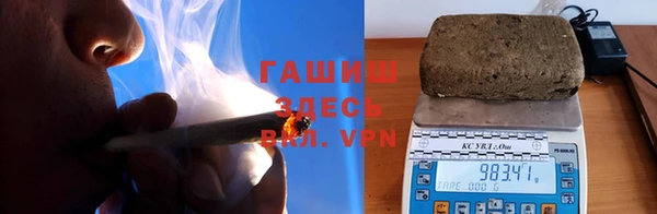 первитин Балахна