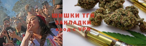 первитин Балахна