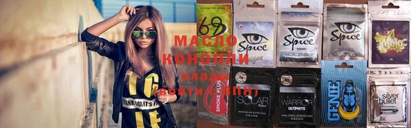 прущие грибы Балабаново